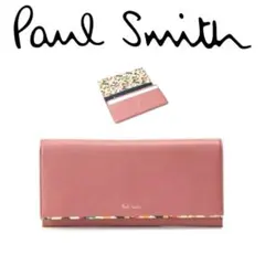 35,200円新品【ポールスミス】レディース マーガレットプリントトリム 長財布