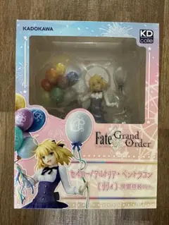 2026年最新】KDcolle Fate/Grand Order セイバー/アルトリア・ペン