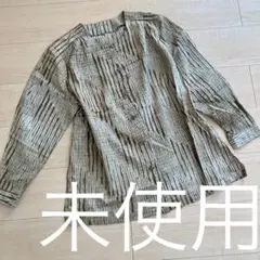 Item thumbnail for item 6b0050b6-b65e-4820-bc76-623568c3c57e