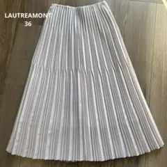 LAUTREAMONTベージュ　プリーツスカート ゴムウエスト