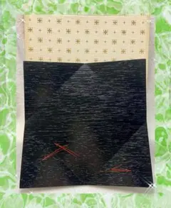 Item thumbnail for item 2ee70923-4f17-4530-81ce-27e8718cd802