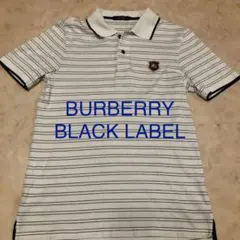 バーバリーブラックレーベル ストライプポロシャツ