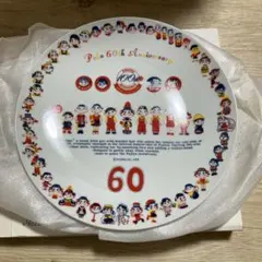 レア　不二家 ペコちゃん60周年　プレート　レトロ
