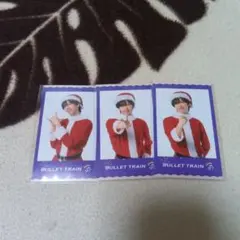 超特急 リョウガ ミニフォト 3枚セット