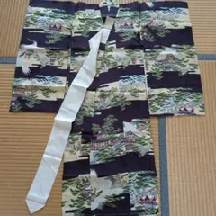 Item thumbnail for item 88c9fe99-27ca-47ac-811c-0db6a4e49b69