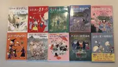 2026年最新】まあじゃんほうろうき 全巻の人気アイテム - メルカリ