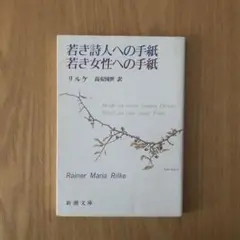 Item thumbnail for item 6bdbb43d-c693-45ac-9a4e-5f22cc43cd33