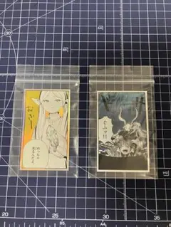 葬送のフリーレン シールくじびき【あたり！その①】【あたり！その②】セット