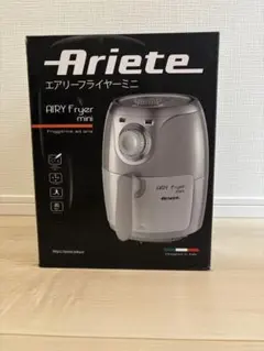 開封済未使用】Ariete エアリーフライヤーミニ 4615 ノンフライヤー