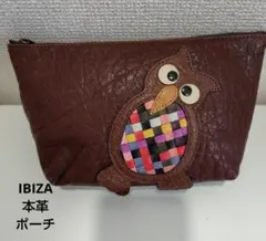 IBIZA　ふくろう　本革ポーチ