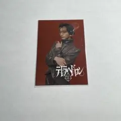 原因は自分にある。 吉澤要人 トレカ