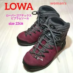 トレッキングシューズ 23.5