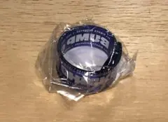 Item thumbnail for item 3159ff2f-1a42-41ee-ad73-6a54f19b7c0e