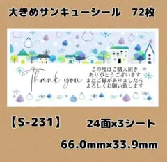 Item thumbnail for item c13d8967-1339-41cb-b45c-9eb46582c1d5