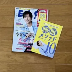 Item thumbnail for item 72f2a8d8-9c37-463c-af08-5551e8a3e03c