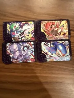 ポケモンフレンダ　スーパートレジャー　ST 4枚セット