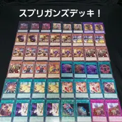 2025年最新】烙印融合スリーブの人気アイテム - メルカリ