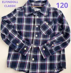 チェックシャツ キッズ 長袖 120 男の子 ベーシック 青 ネイビー