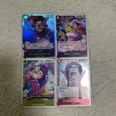 ワンピース トレーディングカードセット