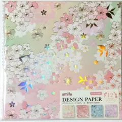 もこ様 リクエスト 2点 まとめ商品