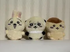 ちいかわ　ガチャガチャ　お座りぬいぐるみ　3点セット