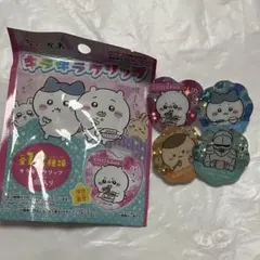 ちいかわ　キラキラクリップ