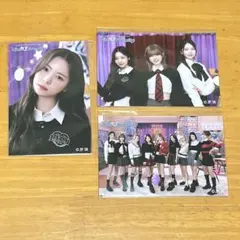 niziu マヤ　オンラインくじ　ステッカー　ユニット　オール　ファンミ