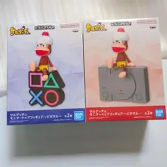 サルゲッチュ モニタートップフィギュア ピポサル 全2種セットのサムネイル