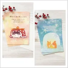 Item thumbnail for item 43f90745-e80d-4028-98d6-251a62d3eb2e