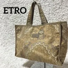 ✨極美品✨ETRO エトロ ハンドバッグ ペイズリー柄 ミニトート ベージュのサムネイル