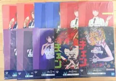 チェンソーマン一番くじ　H賞クリアポスター　まとめ売りセット