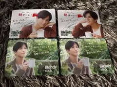 Blendy stick 岩田剛典 サイン入りカード 4枚セット