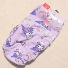 Item thumbnail for item 8259111c-7385-4857-a516-6d9bc624f89b