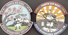 横田基地 米軍 ワッペン パッチ ミッキー スプリングフェスタ2026