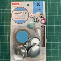 Item thumbnail for item 0150ee98-c18f-40d2-b9a7-f9ff46328b3a