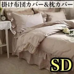 Item thumbnail for item 06d65897-5f3c-406e-8f66-3ad046fa68ab