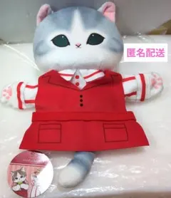 mofusand パペットぬいぐるみ ROUND1 ラウンドワン コラボver. - メルカリ