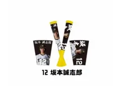 2026年最新】岡本聖哉の人気アイテム - メルカリ