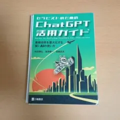 Item thumbnail for item 43f5f303-ff63-4da3-9a7a-384abb39a9e7