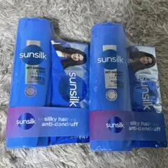新品☆未使用【sunsilk】サンシルク、シャンプーコンディショナー