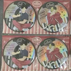 ハイキュー!! 缶バッジ アクリルスタンド ポストカード 研磨 黒尾 猫部 ハイキュー!! 缶バッジ アクリルスタンド ポストカード 研磨