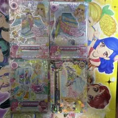 アイカツカードスターフェスティバルコーデ‼️