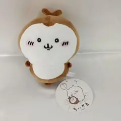 2025年最新】ちいかわ カブトムシと一緒ぬいぐるみの人気