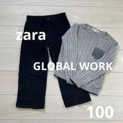 まとめ売り　zara グローバルワーク　100ズボン　セーター　ボトムス