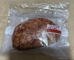 Item thumbnail for item 17795af7-c776-4165-8f88-6e5bc391f261