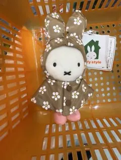miffy style 雨の日ミッフィー ピンク&ブラウン セット - メルカリ