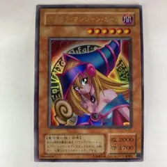 遊戯王 ブラック・マジシャン・ガール ウルトラレア レプリカ P4-01