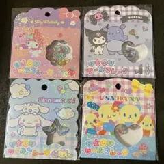 おはじきシールフレーク　サンリオ マイメロ、シナモ、クロミ、ウサハナ