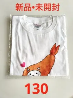 Printstar　エビフライ・ハン　Tシャツ　130のサムネイル