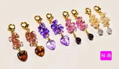 N-8/チェコビーズ/雫ドロップ/ファルファーレチャーム